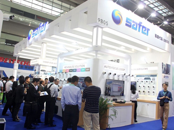 China Public Security Expo ( CPSE 2017 ) 9B05
