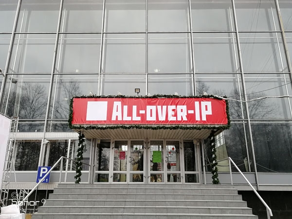Safer in 2017 All Over IP Expo & Conference